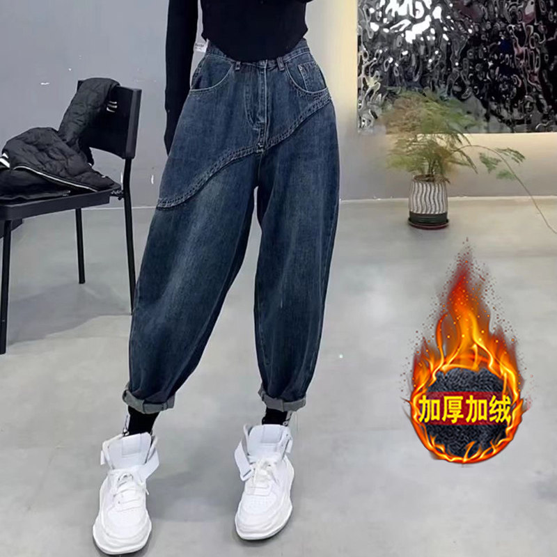 加绒裤子加厚牛仔裤女2024年新款秋冬款高腰宽松哈伦裤女款老爹裤
