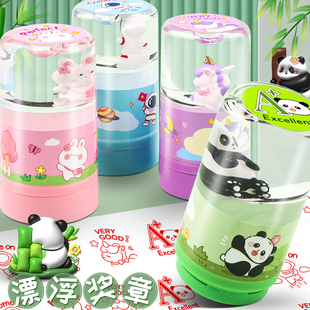 高级感耐用评语奖励印章教师用表扬图章儿童大拇指小红花盖章幼儿园老师批改作业星星奖章优秀进步鼓励评价章