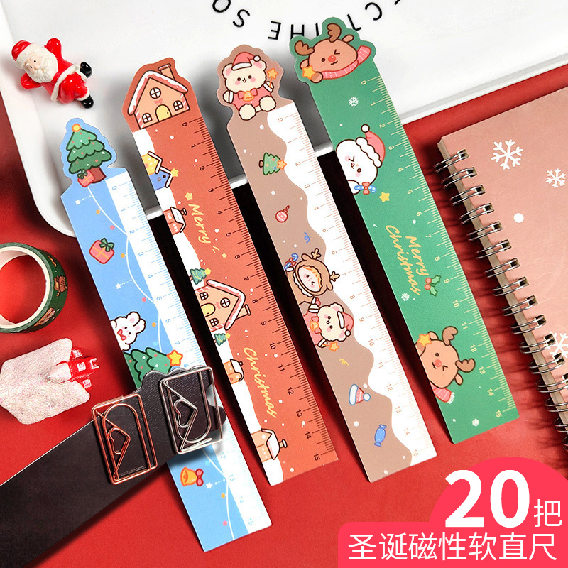 可爱卡通超萌期末儿童文具尺子