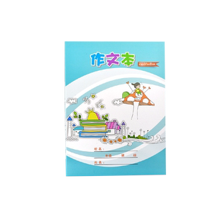 A4学生统一作文本带批改栏小学生大号270格方格语文簿日记本小清新可爱一二三年级作文簿初高中生a4大本加厚