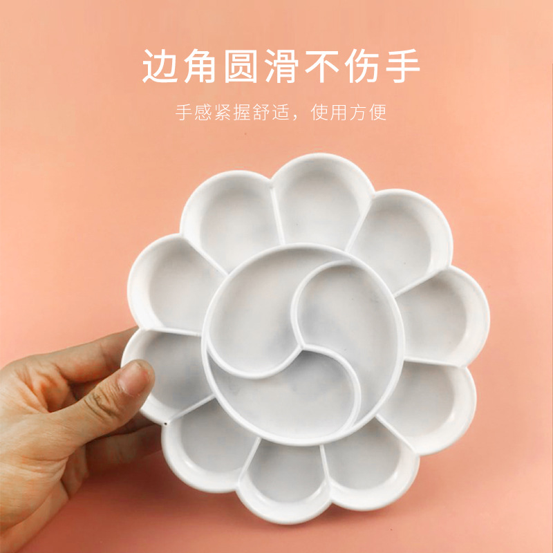 调色盘塑料永实丙烯水粉水彩