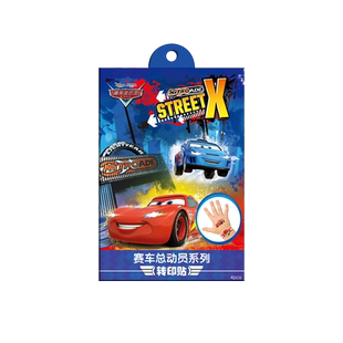 赛车总动员纹身贴夜光儿童水印贴纸防水持久闪电麦昆立体3d泡棉贴画宝宝卡通可爱手表贴挖掘机汽车图案贴贴纸