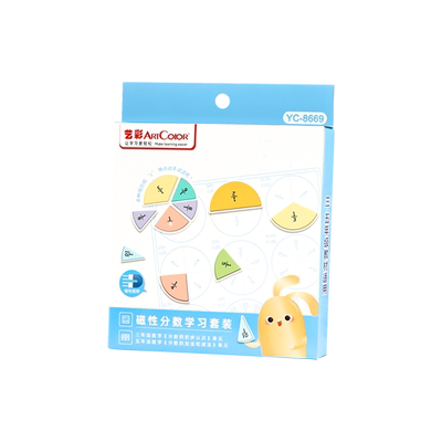 磁性分数学习盘认识分子分母学具