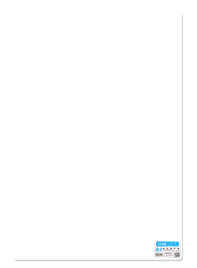 塑料透明垫板考试写字垫板硬磨砂