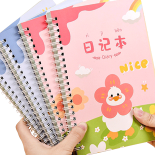 日记本小学生卡通可爱田字格本小学一年级写日记笔记本子语文写作文周记本二三年级儿童入门练字大格子田格本