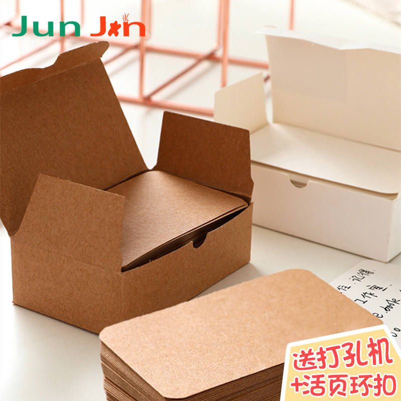 速发空白卡片纸手写英语单词卡片环扣式黑白硬卡纸活页纸卡手绘留