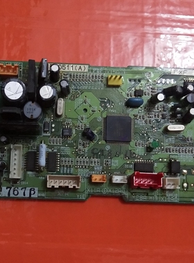 空调 FXFP125KMVC FJFP90KMVC 原装电脑板 EB0511(A) 主板