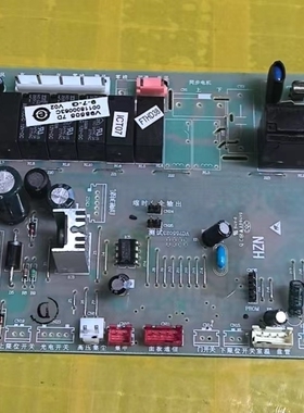 海尔空调KFR-50L/HAF13T/KFR-72L/电脑板控制板0011800063B/G/C/M