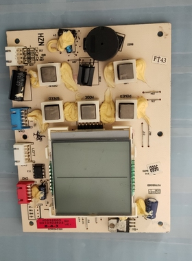 海尔柜机空调显示屏0010403622 0010403627液晶控制面板