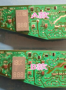卡迪 滚筒洗衣机 G04DF86 电脑板 Z5735AD024886 Z5656AA 主板