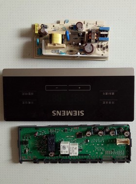 适用冰箱BCD-610W KA62NV01TI/NS60TI 电脑板9000340549 489422