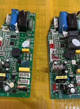 原厂月兔空调电脑版LYTZD35G/B1A-B2 802303000275