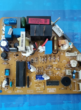 海尔空调配件电脑板主板VC532237 0010402987控制板VC755023