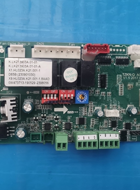 空调配件 主板HL023A/K21/001-1/8AAD/TZKN-Q/A010160