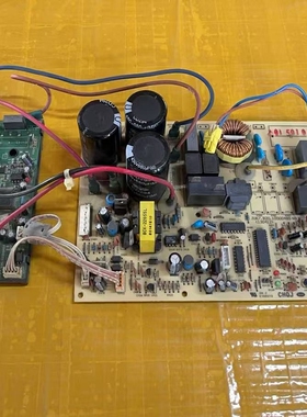 长虹变频空调外机主板 JUK6.672.10018991 JUK7.820.10000489