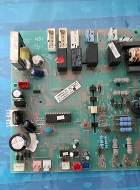 海尔空调机电脑主板vc755023 CQC08001022341 S2130 0010451850