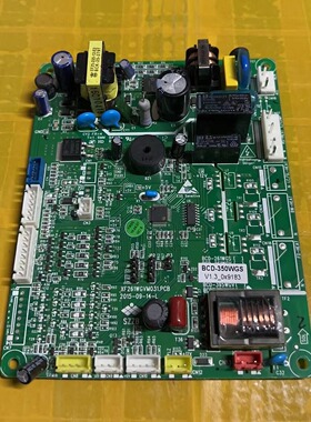 新飞冰箱BCD-350WGS主控板 电脑板 电源板 主板 电路板