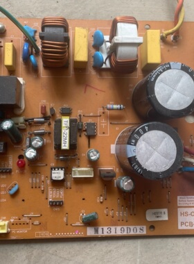 海信外机空调电脑板HS-OUT-02B PCB-M-AS-077H主板1423772.B