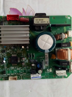 冰箱电脑板 主板 MBAE1WN 220-240V-50HZ L71122020704