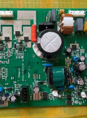 适用海信容声冰箱电脑板BCD310WPM主板220V电脑板310wvbp 1531429