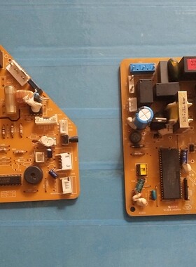 原装海尔空调 KFR-23GW/Z 0010402952 电脑板主板 0010402954