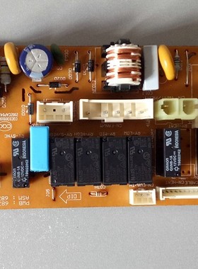 LG空调电脑板6870A90108A 6871A20438A/B 6871A20299A/B 控制板