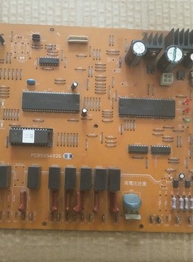 三菱重工空调外机变频主板电脑板控制板PCB505A026HM