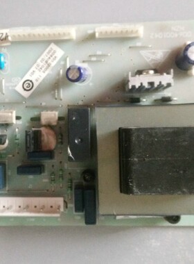 海尔冰箱电源板 控制板 主控板 0064001042 原装BCD-209S A238BC