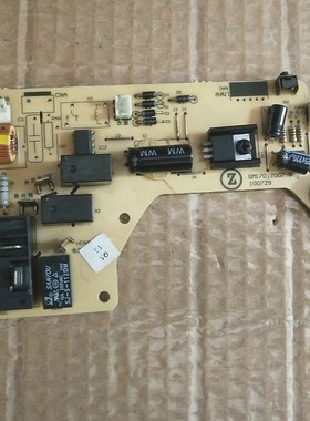 志高空调挂机主板 1-1.5P电脑板 GM170JZ007-B 冷暖ZGAM-84-3E4