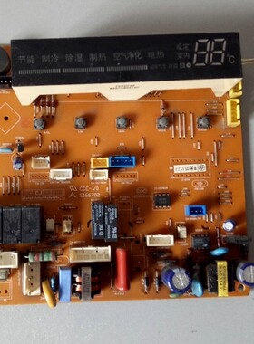 空调电脑显示板 6870A90105C 按键板6871A10102 6871A20348C