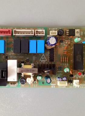 原装海尔空调 KFRD-46LW/Z KFRD-48LW/Z 0010402634控制板