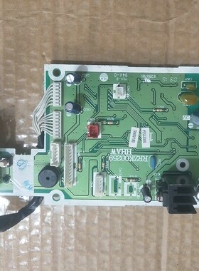 日立空调配件 原装电脑接收板 显示板 主板 RRZK00259 控制板主板