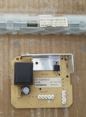 西门子冰箱KK22E00TI主板5WK56023 5WK56476 驱动电源显示控制板