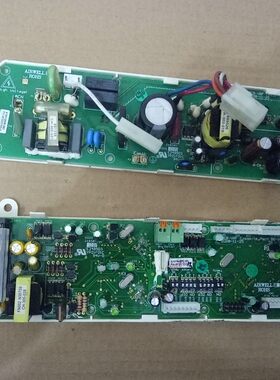 原装拆机欧威多联式直流变频空调机组CNV56一套