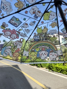 三折全自动透明雨伞高颜值卡通折叠吉伊卡哇网红款印花可爱猫咪伞