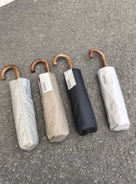 日系 简约素色折叠弯钩仿木纹黑胶太阳伞 轻量便携式防风学生收纳