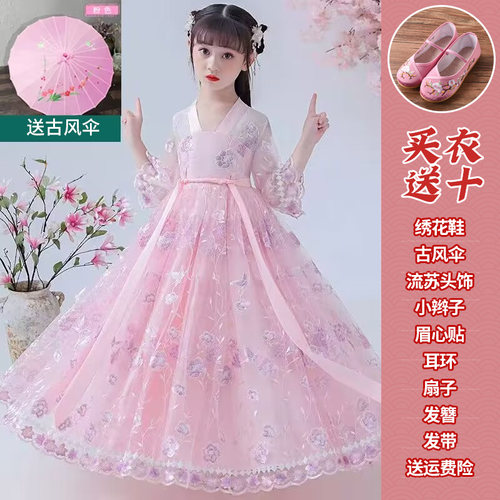 女童汉服连衣裙夏款2026新款古装薄款纱裙儿童裙子夏季女孩公主裙