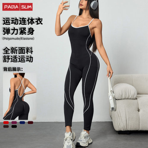 Women Seamless Yoga Jumpsuit Workout Bodysuit Tummy Control