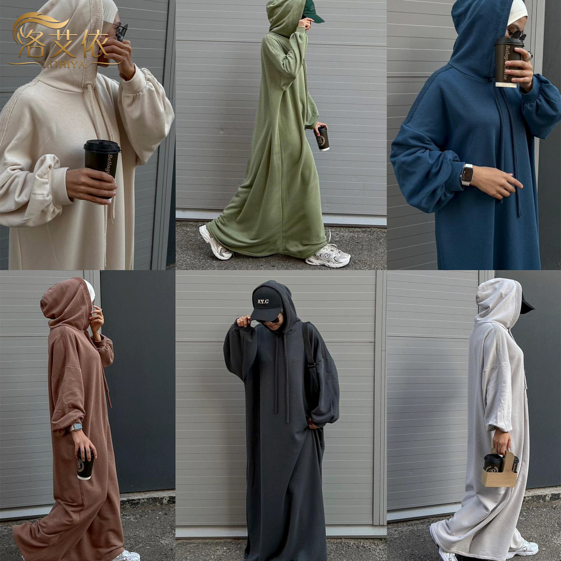 2024阿联酋迪拜中东土耳其纯色带帽卫衣连衣裙长袍女 Hooded