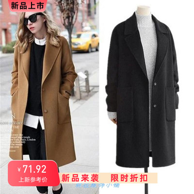 2019Coat For Jacket Women Clothes Winter Ladies Jackets Coat