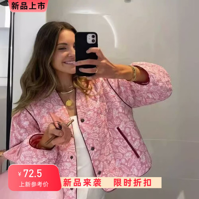 欧美女粉色印花拼接外套Women printed patchwork jacket