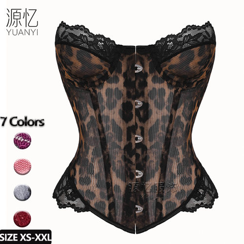 Leopard Mesh Corset Lace Tight Vest Slim Fishbone Tank Top