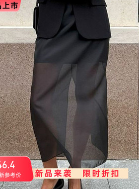 Clacive Fashion Loose Balck Women Skirt Casual High Waist