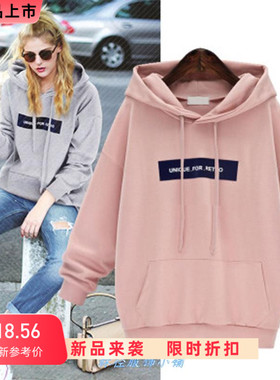 Women Hoodie WinTer AuTumn LAdies Hooded BLouse CoATs Tops