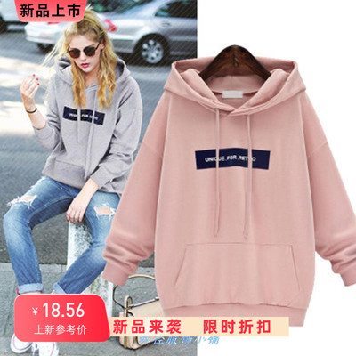 Women Hoodie WinTer AuTumn LAdies Hooded BLouse CoATs Tops
