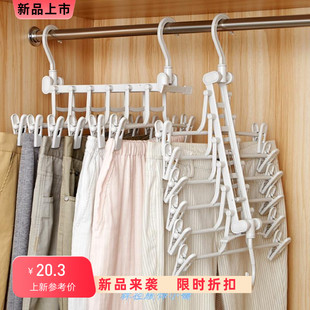 Clothes Coat hangeR oRganizeR DRying RaCks hangeRs foR Cloth