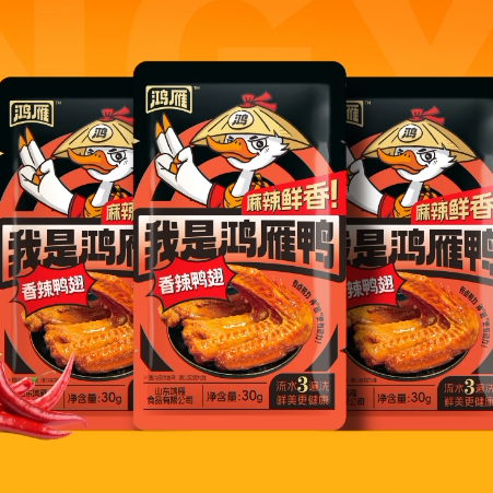 鸿雁食品卤味香辣鸭翅30g小包装真空休闲小吃零食夜宵速食包邮