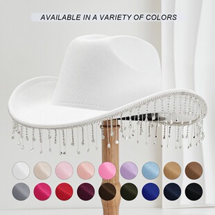 男款女款冬季结婚派对西部牛仔帽金属链条帽子配饰音乐节舞会礼帽