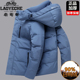 休闲品牌正品 新款 外套潮 2024冬季 老爷车加厚极寒保暖羽绒服男短款