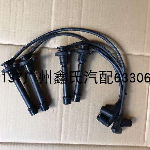 适用金杯西部牛仔 小金牛 智尚S30 分火线 点火线圈 高压包高压线
